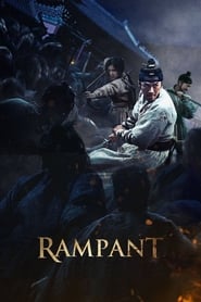 Rampant постер