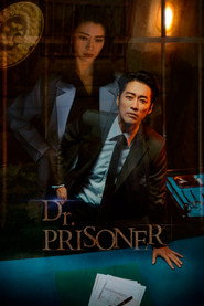 Doctor Prisoner poster