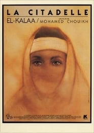 Poster القلعة (El Kalaa)