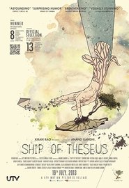 Ship of Theseus постер