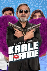 Kaale Dhande