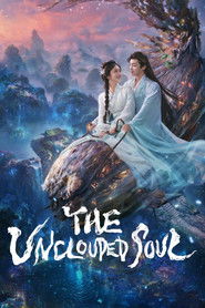 Poster The Unclouded Soul 2025
