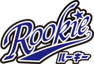 Logo for ROOKIE Logo for ROOKIE