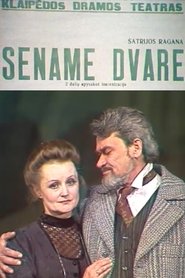 Sename dvare 1990