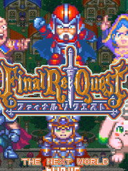 Final Re:Quest poster