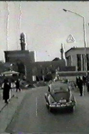 بازار مشهد