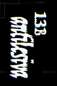 Poder de convocatoria