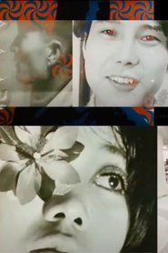 Poster For My Crushed Right Eye 1968