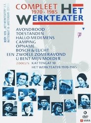 Poster Het Werkteater 1970-1985