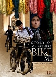 Story of My Father's Bike & Me