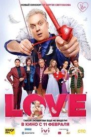 Love poster