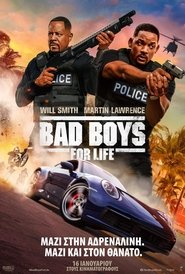 Bad Boys for Life (2020) online ελληνικοί υπότιτλοι