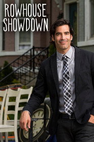 Rowhouse Showdown (2014)