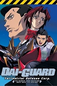 Dai-Guard Season 1 Episode 11