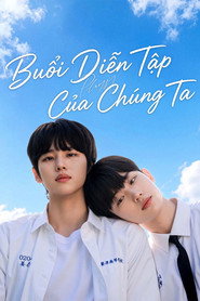 Play Me: Buổi Diễn Tập Của Ch&uacute;ng Ta