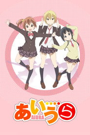 Aiura Season 1 2