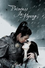 Princess Ja Myung poster