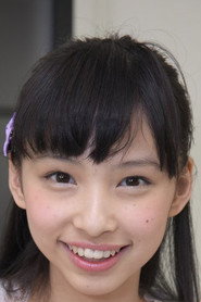 Seina Tsurumaki