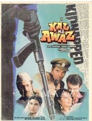 Poster Kal Ki Awaz 1992