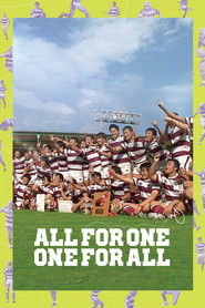 One for All, All for One (2014)