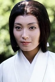 Yoko Shimada as Lady Toda Buntaro - Mariko