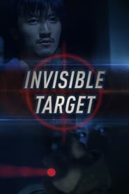 Poster for Invisible Target