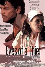 Eyes of a Thief