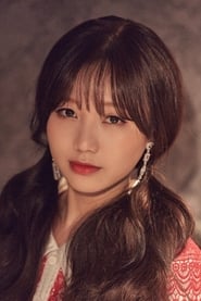 Photo de Ryu Su-jeong Self (Sujeong) 