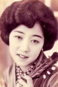 Photo de Yukiko Tsukuba Masako, Atsumi's wife 