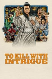 Poster To Kill with Intrigue 1977