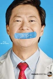 Dr. Ken (2015) 