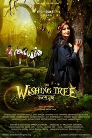 Poster The Wishing Tree 2017