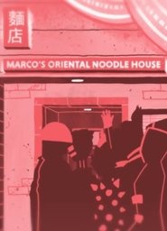 Poster Marco's Oriental Noodles 2017