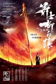 Juiz Arqueiro (2017) Blu-Ray 1080p Download Torrent Dub e Leg