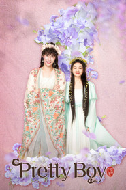 Pretty Boy poster