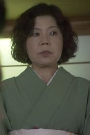 Yukimi Koyanagi as Customer