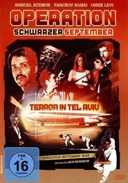 Poster Operation Black September 1976