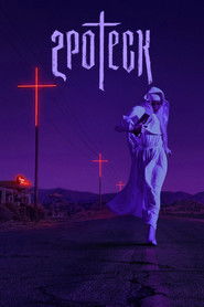 Гротеск (2024)