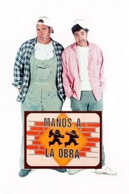 Poster Manos a la obra - Season 3 2001