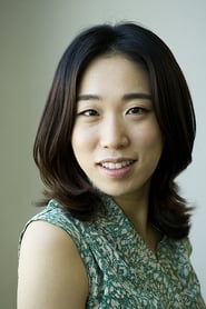 Profile picture of Lee Mi-do who plays Hong Ji-sun