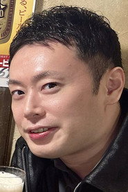 Kentaro Kami photo 3