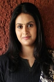 Photo de Kaveri Meera 