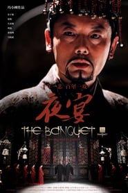 The Banquet poster
