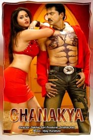 Poster Chanakya 2005