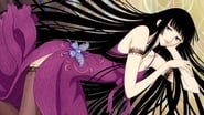 XxxHOLiC Kei