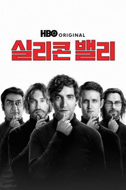 Silicon Valley Season 1 26