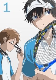 Poster for Season 1