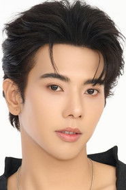 Weerapat Termmaneerat photo 3