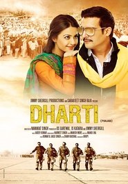 Dharti (2011) Punjabi 720P Dharti (2011) Punjabi 720P