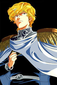 Legend of the Galactic Heroes poster